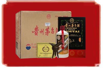 泸州市合江烟酒回收汉帝茅台.jpg