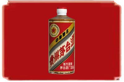 泸州市合江烟酒回收五星茅台酒.jpg