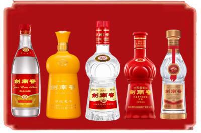 泸州市合江烟酒回收各种剑南春.jpg
